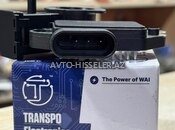 Chevrolet Lacetti, Aveo dinamo rele kömürü